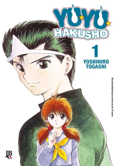 Yu Yu Hakusho (2014) - Series 