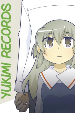 Yukimi Records