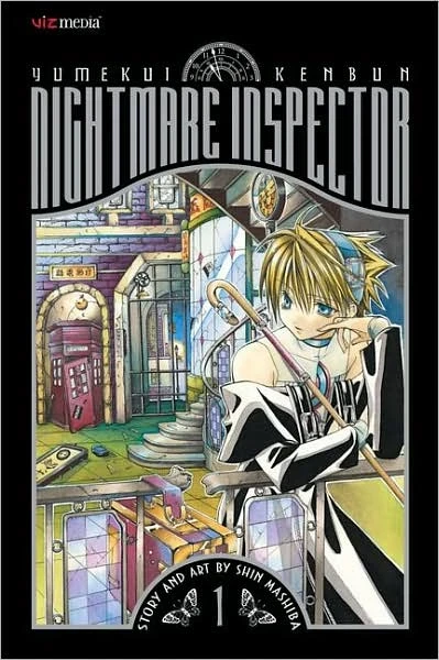 Yumekui Kenbun: Nightmare Inspector (2008) - Series 