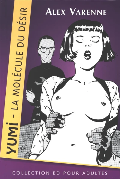 Yumi - La Molécule du Désir (2000) - Series 