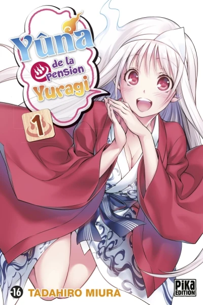 Yûna de la pension Yuragi (2018) - Series 