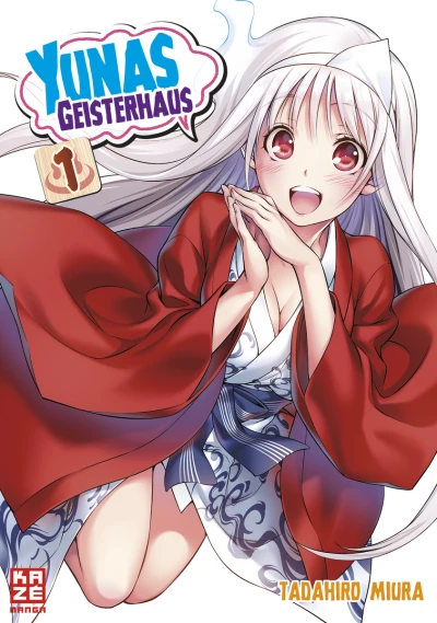 Yunas Geisterhaus (2018) - Series 