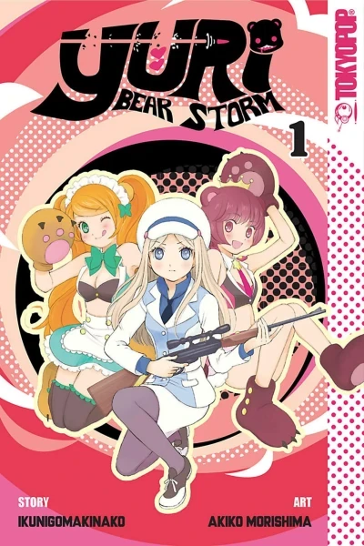 Yuri Bear Storm (2019) - Series 