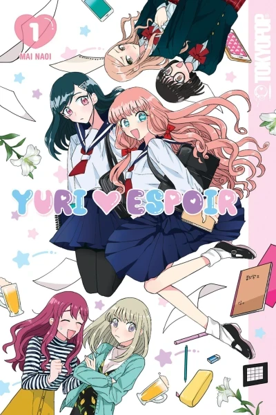 Yuri Espoir (2022) - Series 