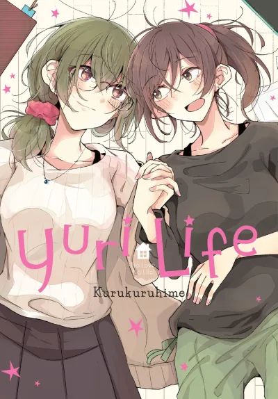 Yuri Life (2019) - Series 