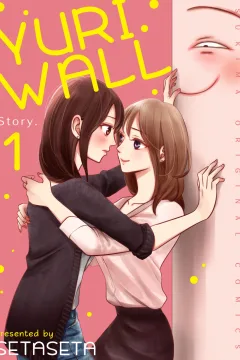 Yuri Wall