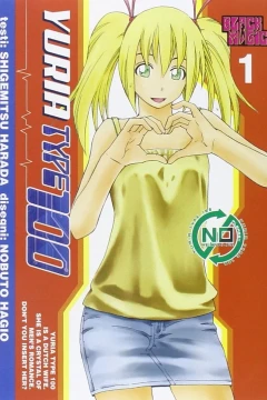 Yuria Type 100
