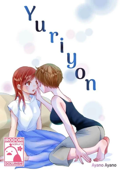 Yuriyon (2021) - Series 