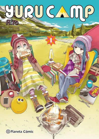 Yuru Camp (2023) - Series 