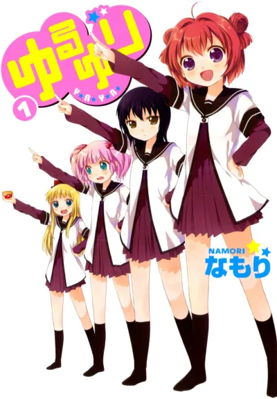 Yuru Yuri (2009) - Series 