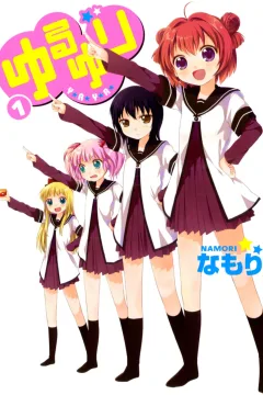 Yuru Yuri