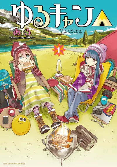 Yurukyan △ (2015) - Series 