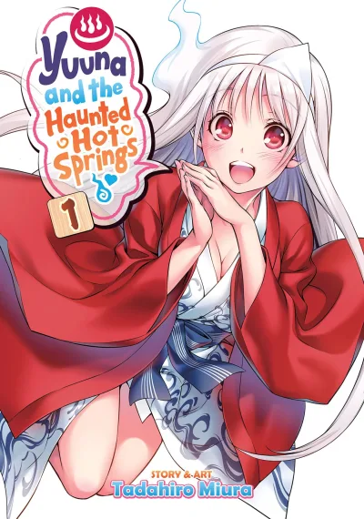 Yuuna and the Haunted Hot Springs (2018) - Series 
