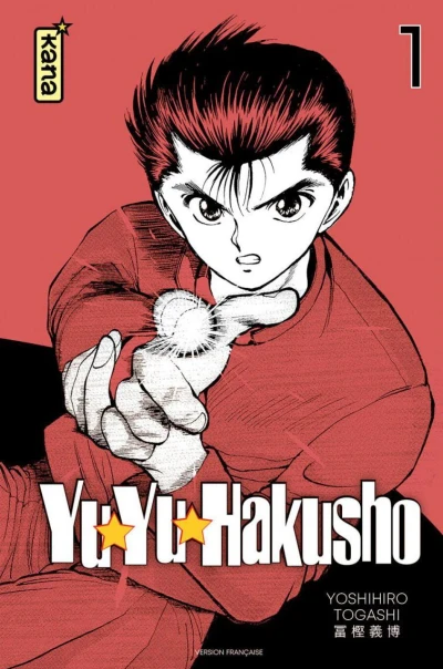 Yū☆Yū☆Hakusho (2021) - Series 