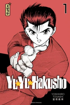 Yū☆Yū☆Hakusho