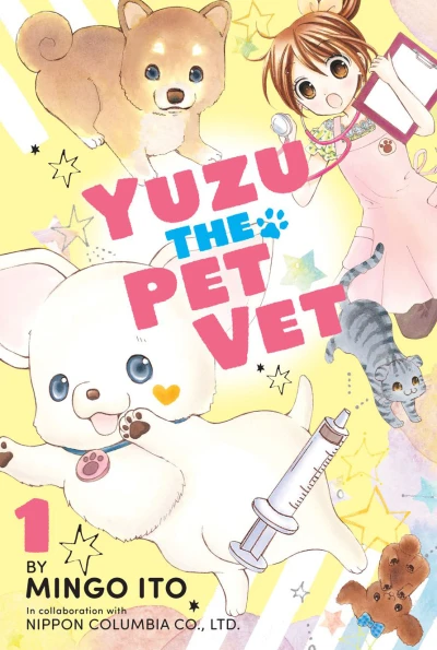 Yuzu the Pet Vet (2020) - Series 
