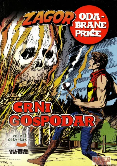 Zagor: Odabrane Priče (2008) - Series 