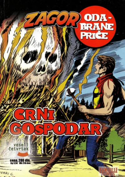 Zagor: Odabrane Priče (2008) - Series 