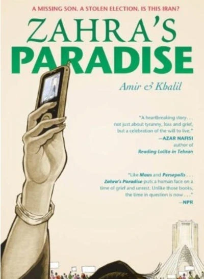 Zahra's Paradise (2011) - Series 