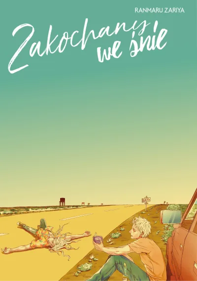 Zakochany we Śnie (2018) - Series 