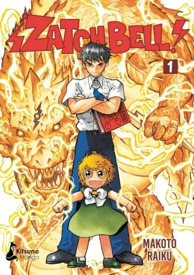 Zatch Bell! (2022) - Series 