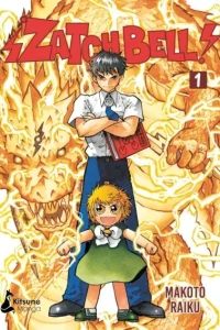 Zatch Bell!