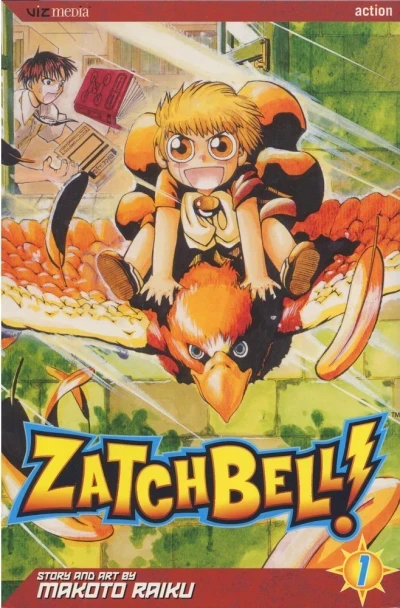 Zatch Bell! (2005) - Series 