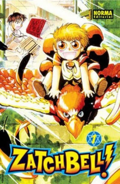Zatch Bell! (2005) - Series 