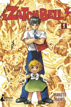 Zatch Bell!