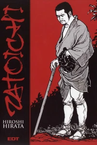 Zatoichi