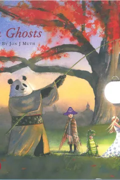 Zen Ghosts