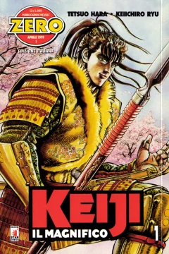 Zero