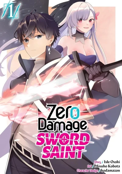 Zero Damage Sword Saint (2025) - Series 