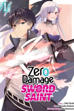 Zero Damage Sword Saint