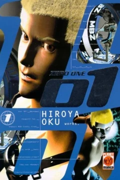 Zero One