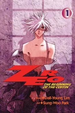 Zero: The Beginning of the Coffin