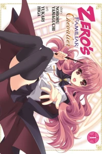 Zero's Familiar: Chevalier