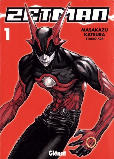 Zetman (2006) - Series 