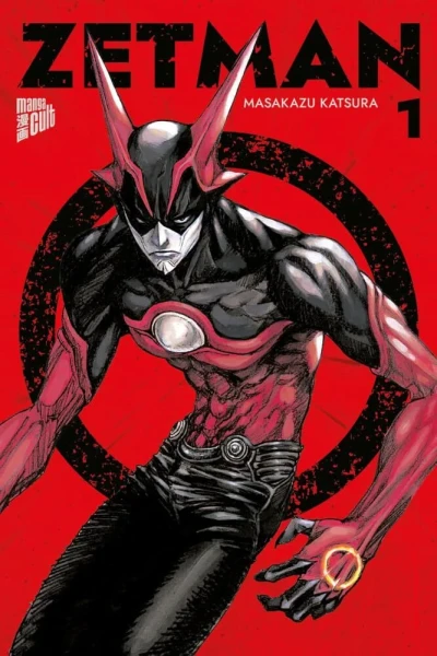Zetman (2023) - Series 