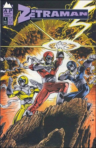 Zetraman (1991) - Series 