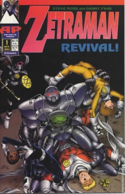 Zetraman: Revival (1993) - Series 