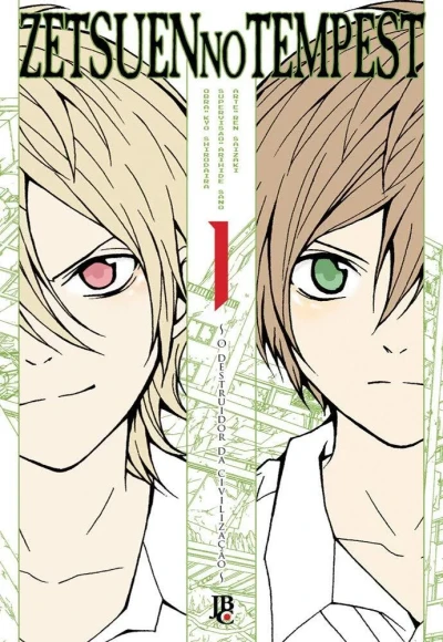 Zetsuen no Tempest (2015) - Series 