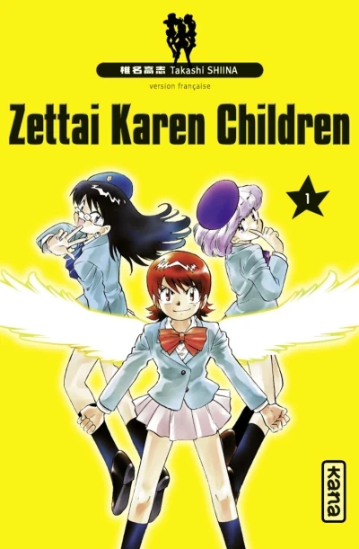 Zettai Karen Children (2012) - Series 