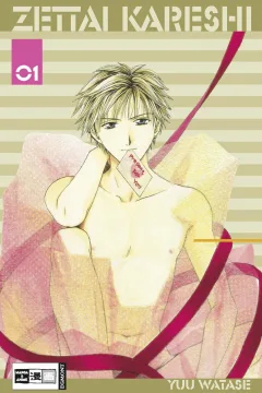 Zettai Kareshi