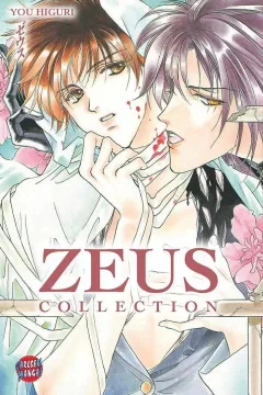 Zeus Collection