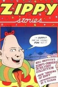 Zippy Stories