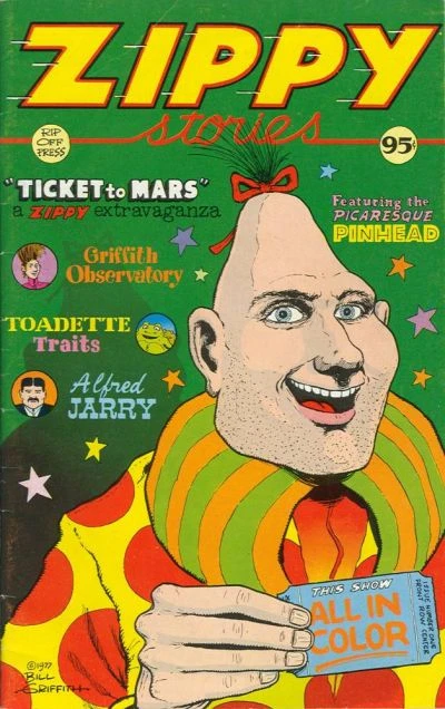 Zippy Stories (1977) - Series 