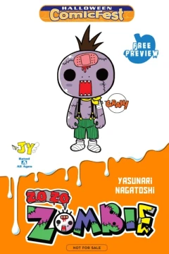 Zo Zo Zo Zombie-Kun Halloween ComicFest Mini-Comic