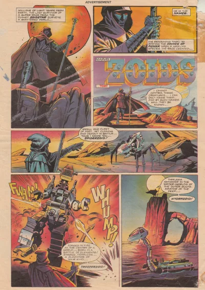 Zoids Free Comic (1985) - Series 