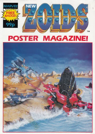 Zoids Poster Magazine (1988) - Series 